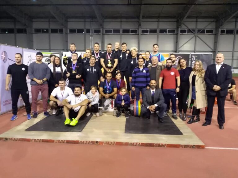 Trofej Beograda 2024