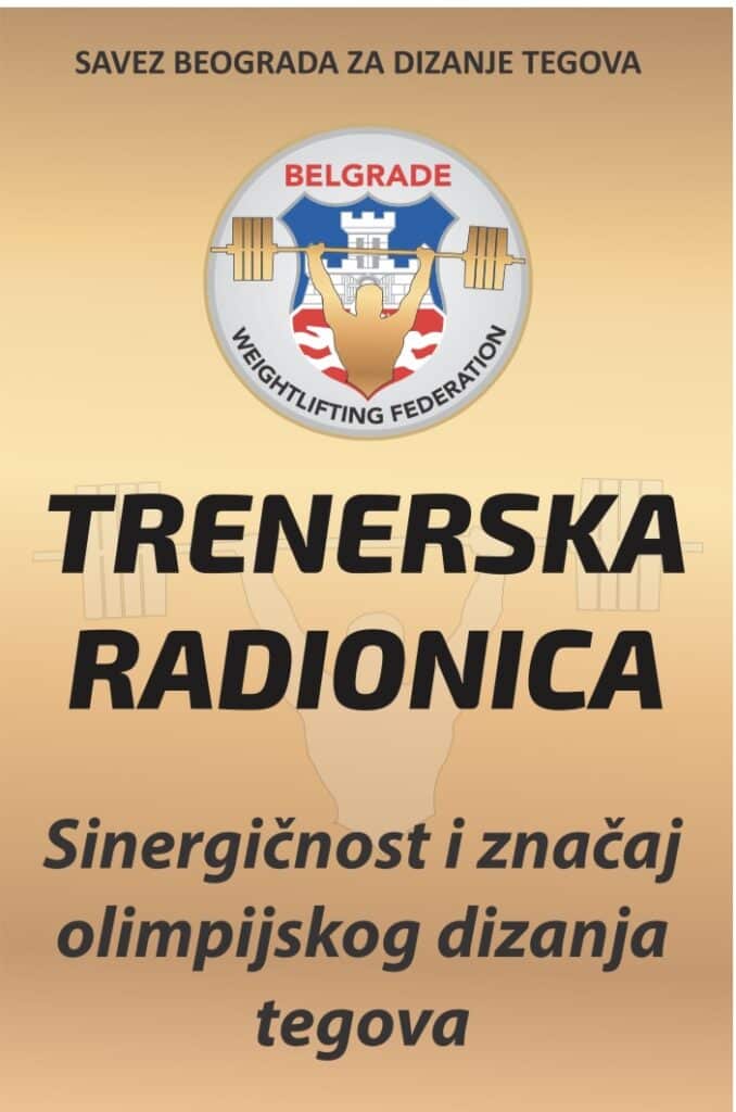 Trenerska radionica