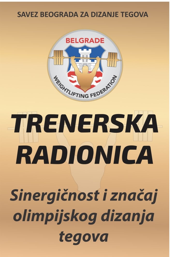 Trenerska radionica